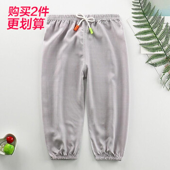 排名,燈籠,推薦,男童,男童,褲排行榜,燈籠