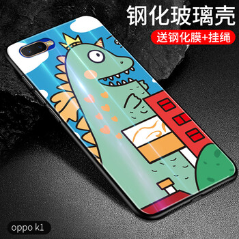 果果鋪（gogopo） OPPO K1 手機殼/保護套