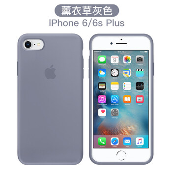 菲鹿鳥（FEILUBIRD）  手機殼/保護套