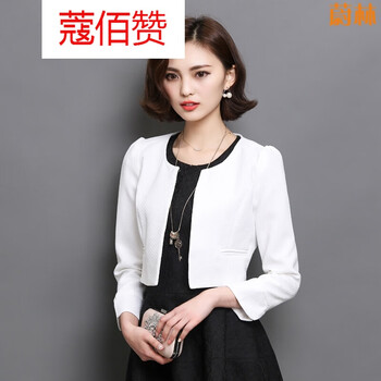 復(fù)古風(fēng)長袖外套，時髦又減齡