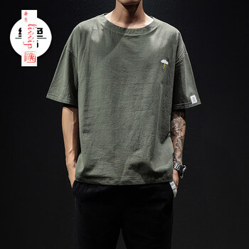 奢號(hào)（Iivvip） 短袖 男士T恤 T125綠色 