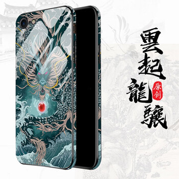 曼魔（manmo）