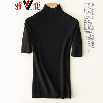 假兩件毛衣，時(shí)尚又減齡
