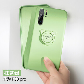 幻鶯 華為P30 Pro 手機(jī)殼/保護(hù)套