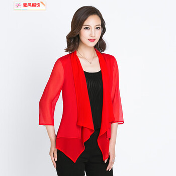 薄款休閑外套，微胖妹子的好選擇