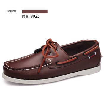 鱷魚(yú)恤（CROCODILE）男士9023棕色 45