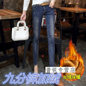 時(shí)尚牛仔褲，讓你變身長腿歐巴