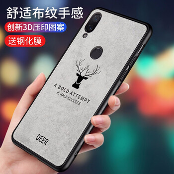 寶茹（BAORU） 小米play 手機殼/保護套