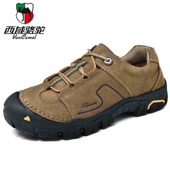 西域駱駝（VANCAMEL）男士卡其色(80167) 40