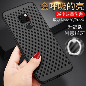 新風(fēng)騰（XYFX） mate20 手機殼/保護套