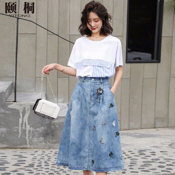 頤桐（YiTong） 格子 拼接 連衣裙
