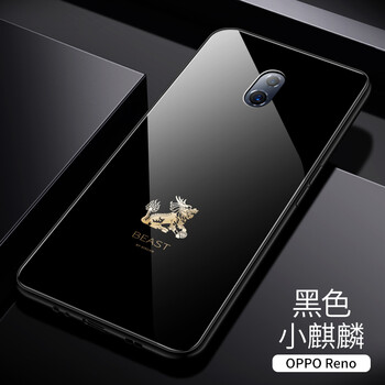 冠都（GUANDU） Reno 手機(jī)殼/保護(hù)套