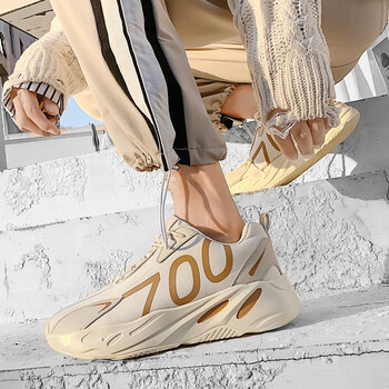 京日達男士F623米色 41