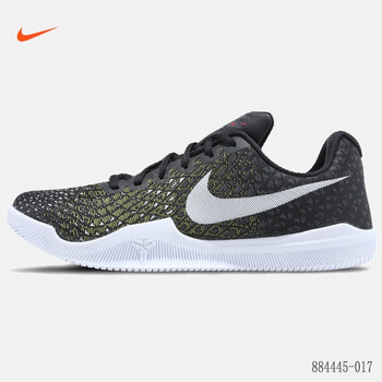 耐克（NIKE）籃球鞋紋路抓地884445-017科比曼巴精神 40.5