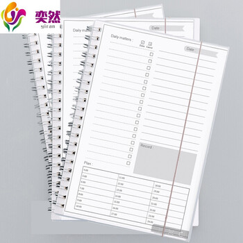 學(xué)習(xí)規(guī)劃本