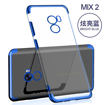 魔巖（MOYAN） 小米mix2 手機(jī)殼/保護(hù)套