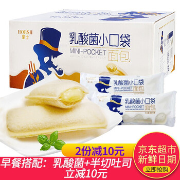 舌尖上的甜蜜，美味餅干來(lái)助力