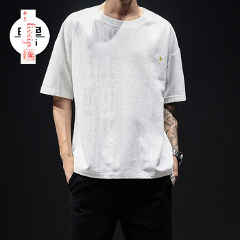 奢號（Iivvip） 短袖 男士T恤 T125白色 