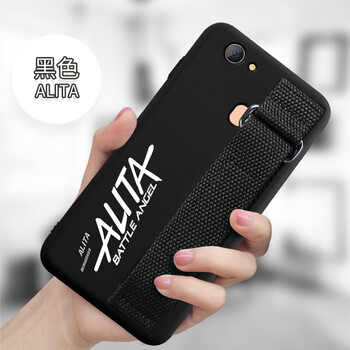 萬姆 oppoa79/73/77/5 手機殼/保護套
