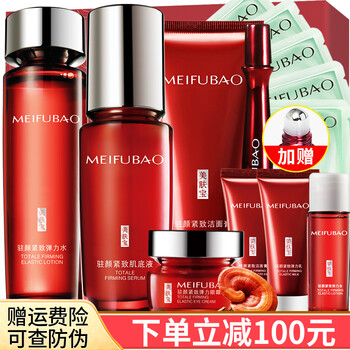 告別干燥肌，保濕護膚套裝來助力