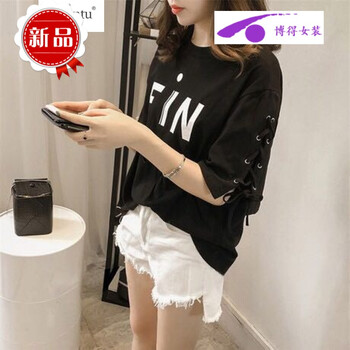 清爽條紋，穿出夏日活力
