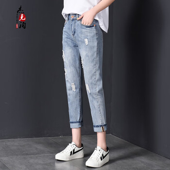 杰克淘 高腰  女 九分褲 牛仔褲