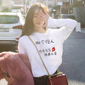 字母印花連衣裙，打造浪漫女神