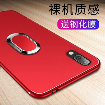 vivox21中國紅