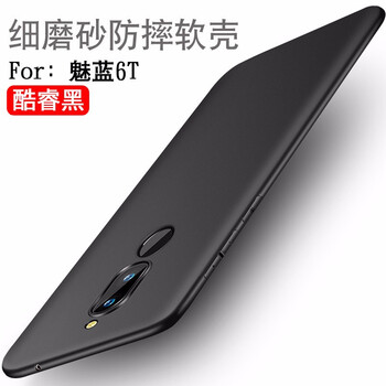 魅族note9