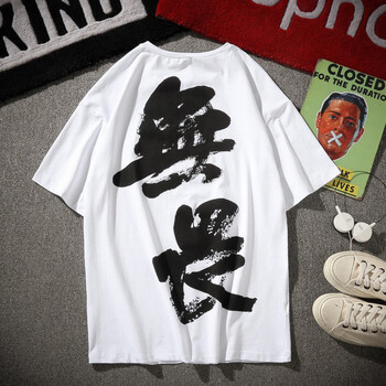 閃爆（SHANBAO） 短袖 男士T恤 白色T01-無(wú)畏 
