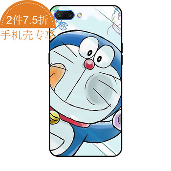 簡(jiǎn)約風(fēng)兒童保護(hù)套，讓你的少女心