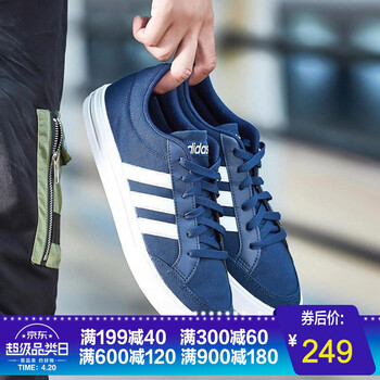 阿迪達(dá)斯（adidas）板鞋AW3891學(xué)院藏青藍(lán)+亮白+亮白 