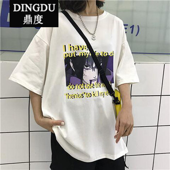 鼎度（DINGDU） 長袖 男士T恤 佐助(白色) 