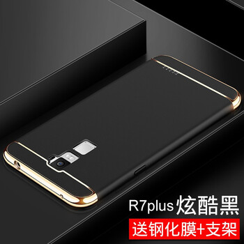 r7m手機(jī)