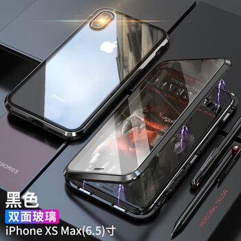 怎么樣,手機,手機