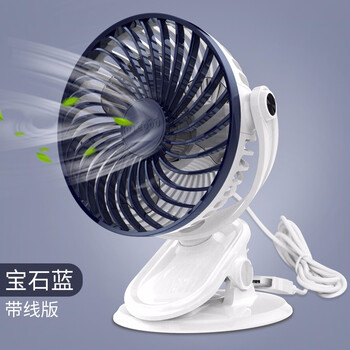 夏季納涼，立式風(fēng)扇讓你更舒適