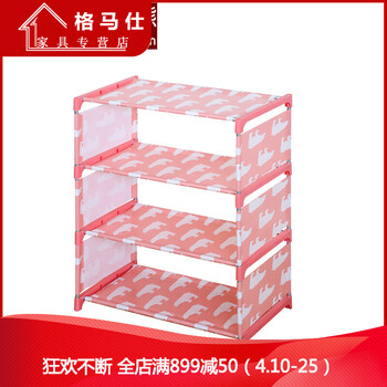 簡易塑料鞋架，讓衣物不再單調(diào)！