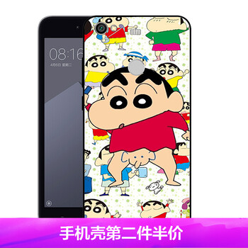 note4spen
