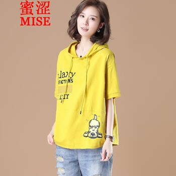 蜜澀（MISE） 印花 短袖 T恤 女 連帽