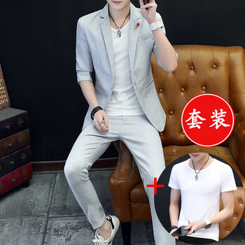 花花公子（PLAYBOY） 七分袖 男士T恤 9905灰色西服+褲子+T恤+手鏈 