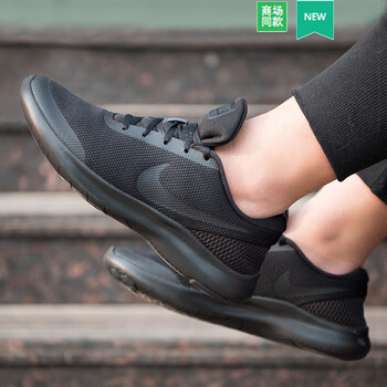 耐克（NIKE）跑步鞋新款推薦908985-002 