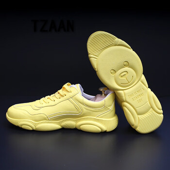 TZAAN男士黃色 按照皮鞋碼拍 37