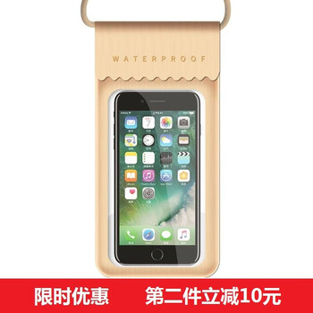 獵蛇（LIESHE） x 手機(jī)殼/保護(hù)套