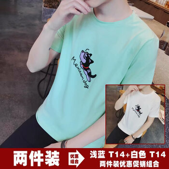 尊尚鳥（ZunshangniaO） 短袖 男士T恤 X14刺繡狗#綠 白 