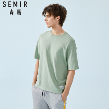 森馬（Semir） 短袖 男士T恤 粉綠4320 
