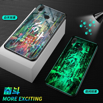 捷速德（JIESUDE） 華為nova3e 手機殼/保護套