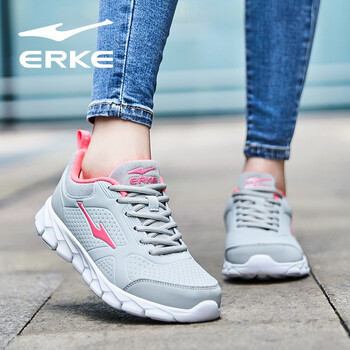 鴻星爾克（ERKE）跑步鞋淺灰/熒光桃粉 