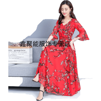 歐麥圖（OVMATTU） 碎花 荷葉邊，紐扣，印花 連衣裙