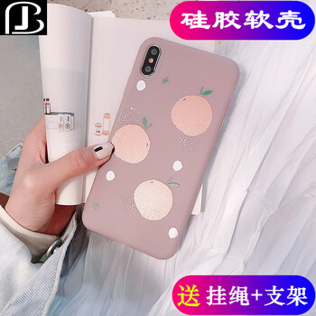 倍技 OPPO R9Plus 手機(jī)殼/保護(hù)套