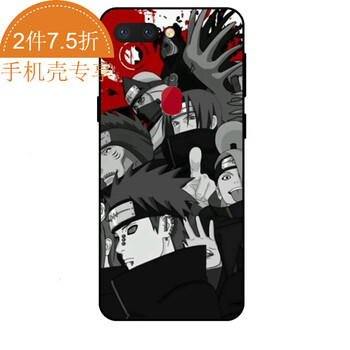全包圍造型，從保護(hù)套開(kāi)始